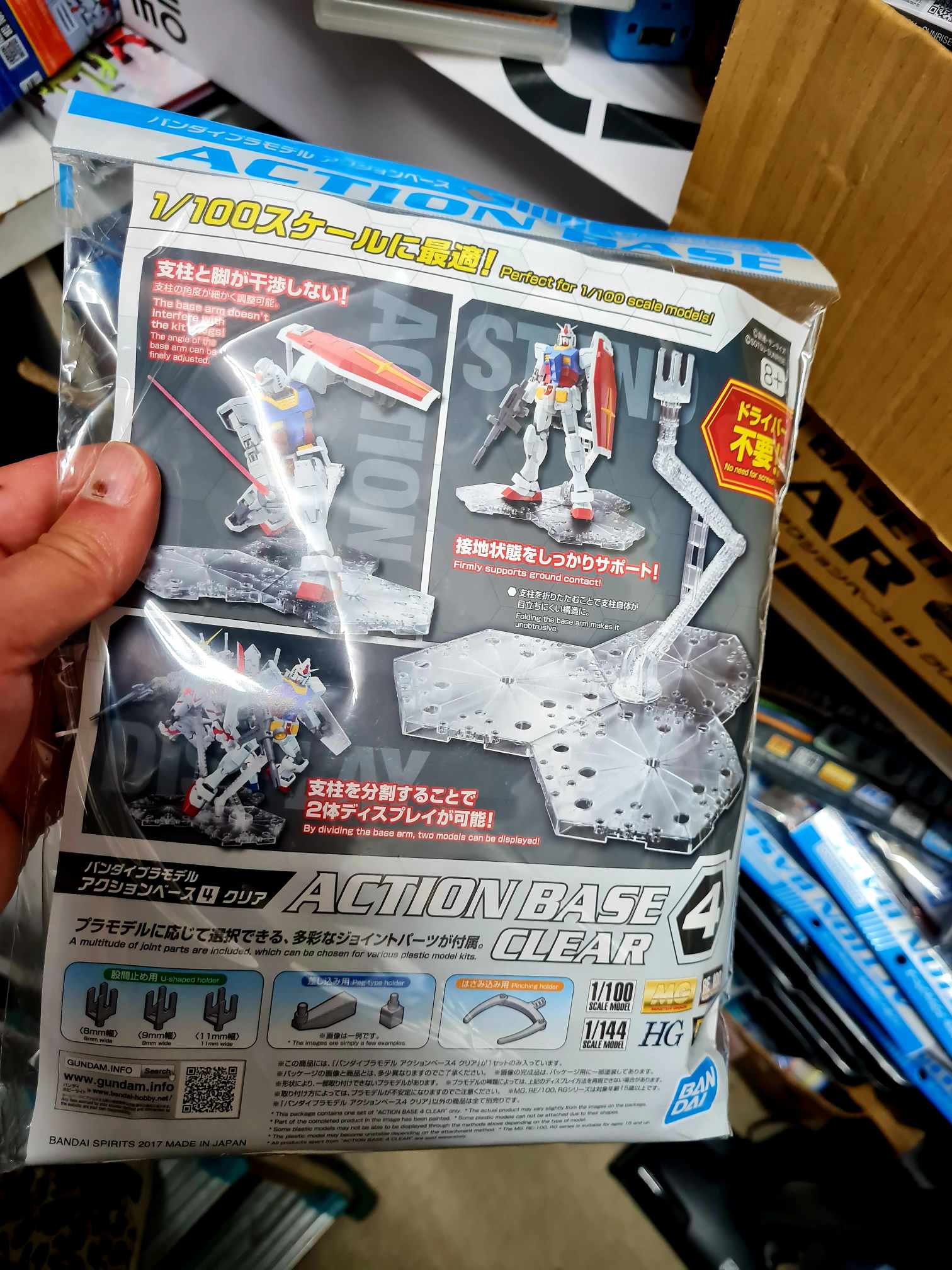 action base socle clear 4