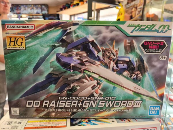 Hg 00 raiser gn sword 3
