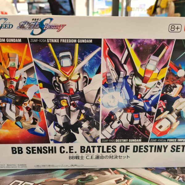 BB senshi destiny set