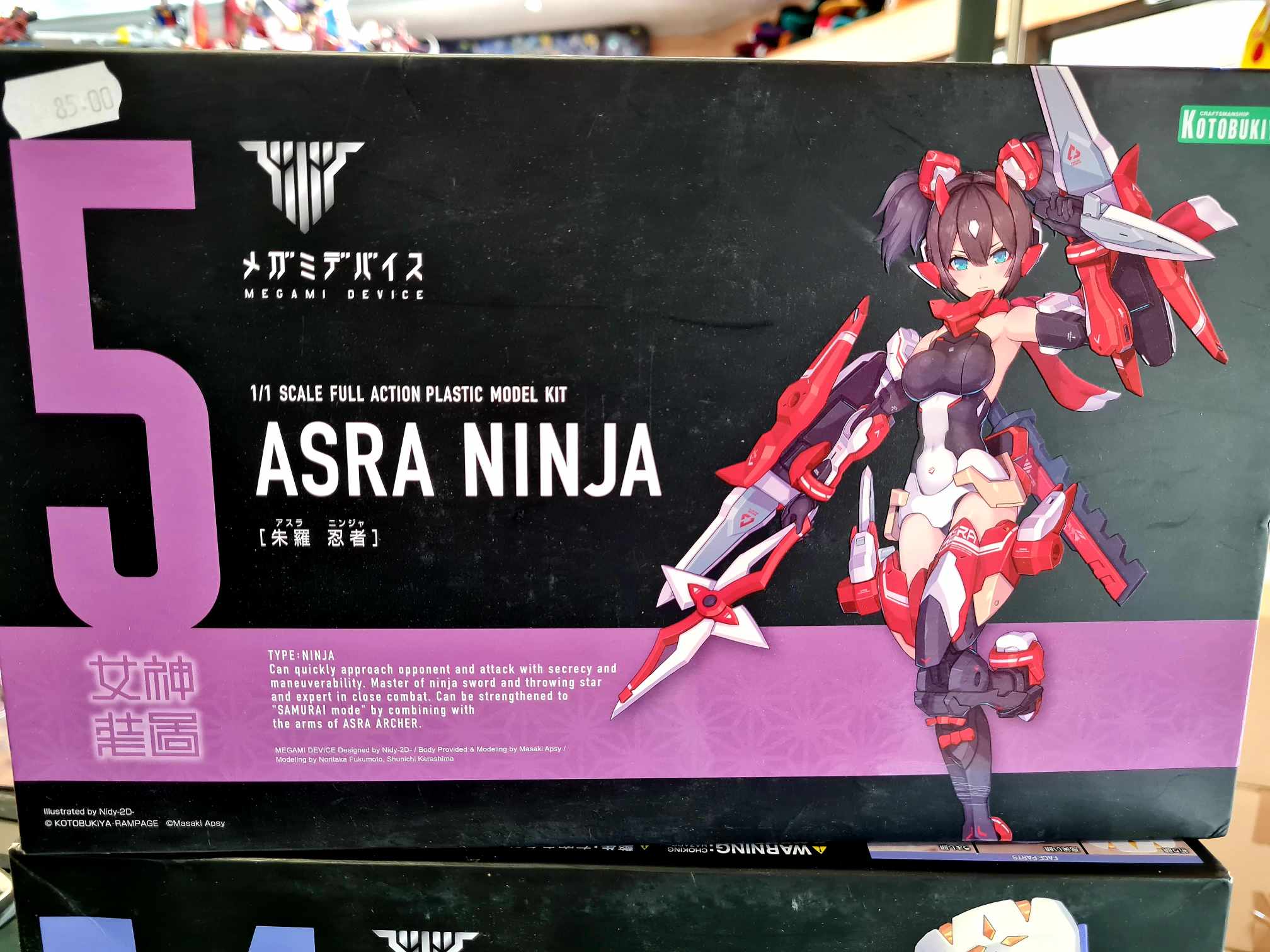 Megami device asra ninja