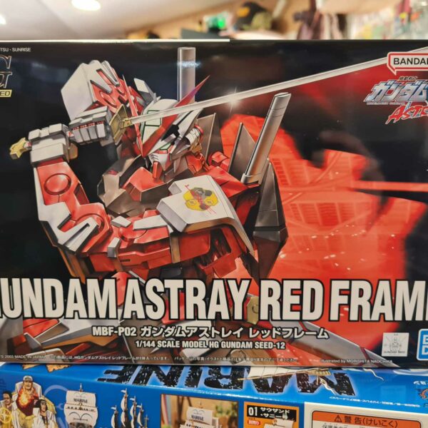 Hg astray red frame