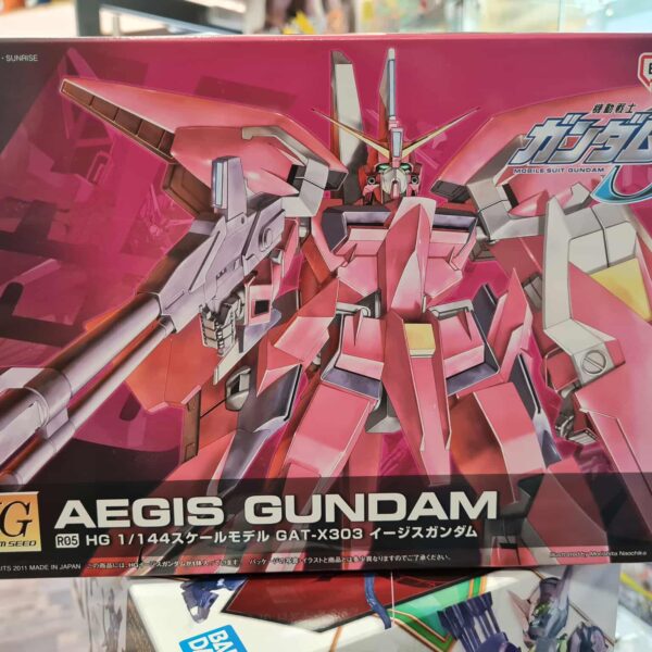HG aegis