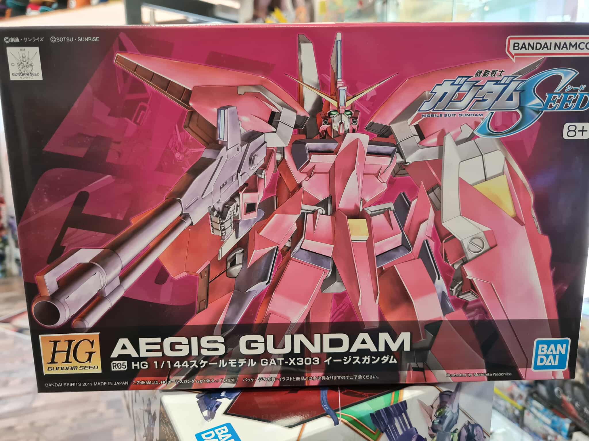Hg aegis