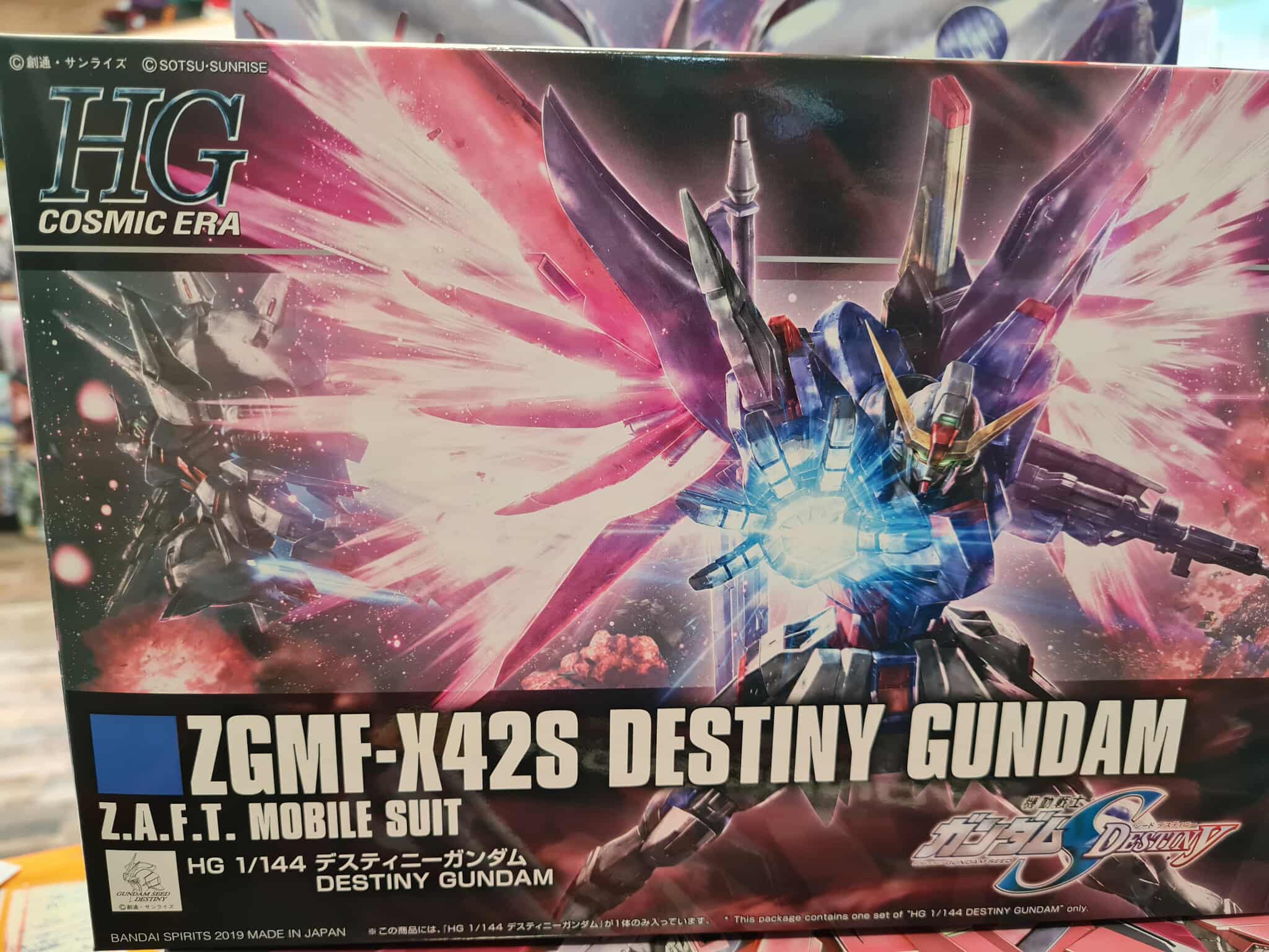 Hg destiny