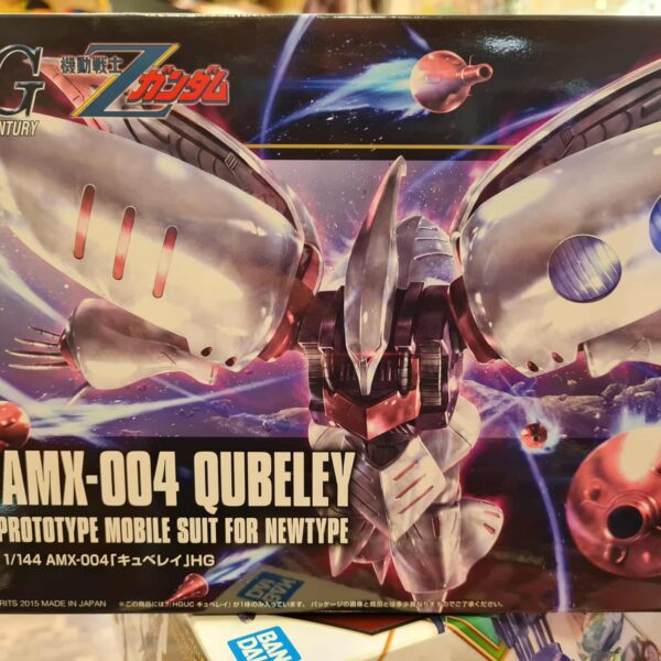HG qubeley revive