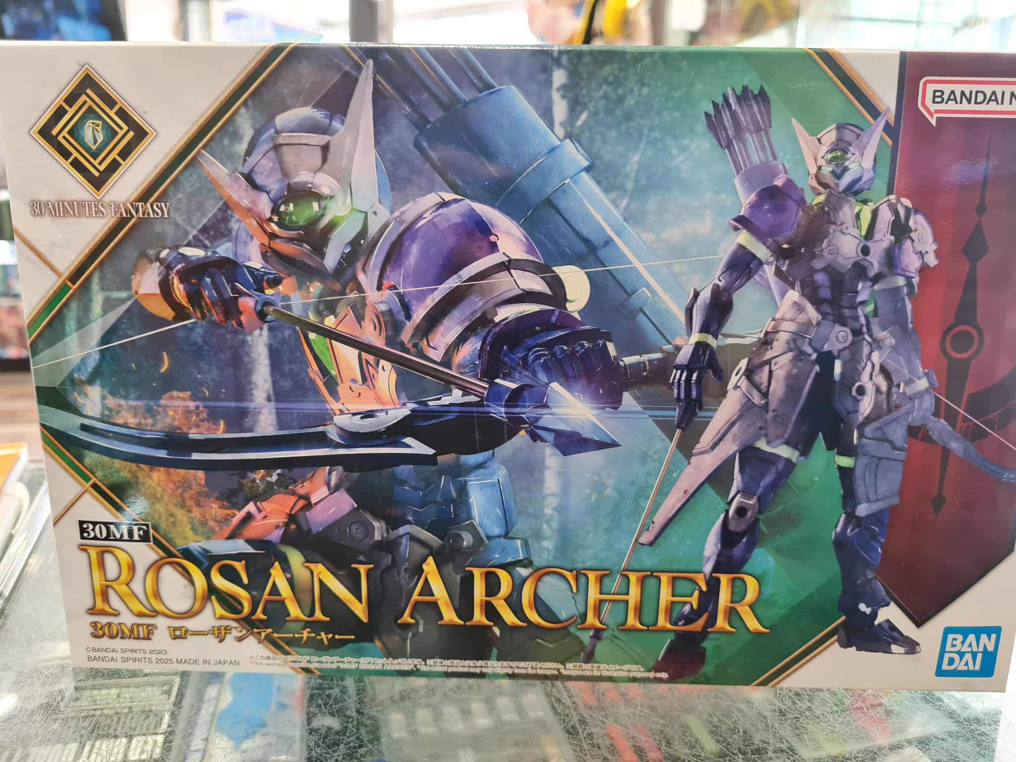 HG Rosan archer
