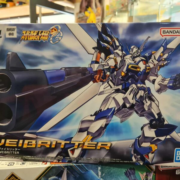 HG weissritter