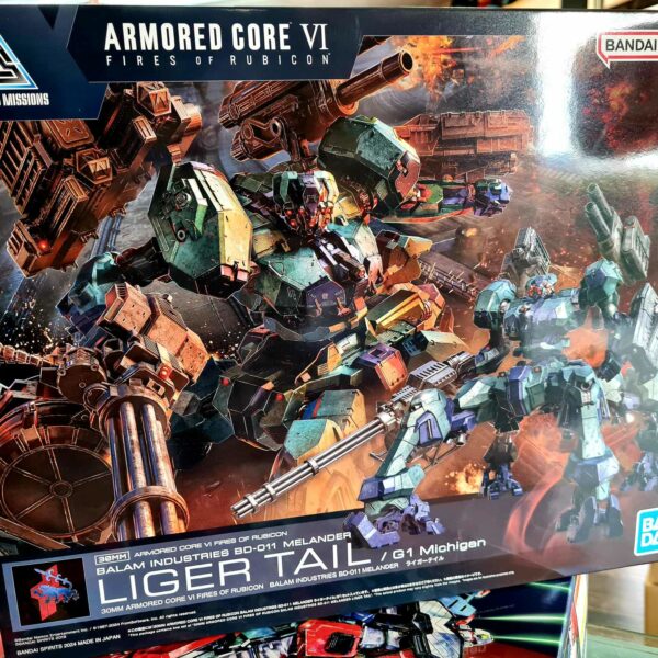 Armored core liger tail