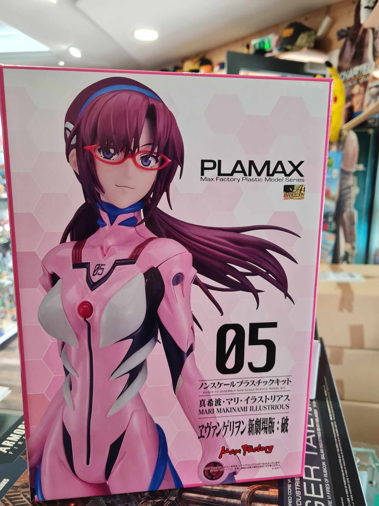 evangelion plamax mari makinami