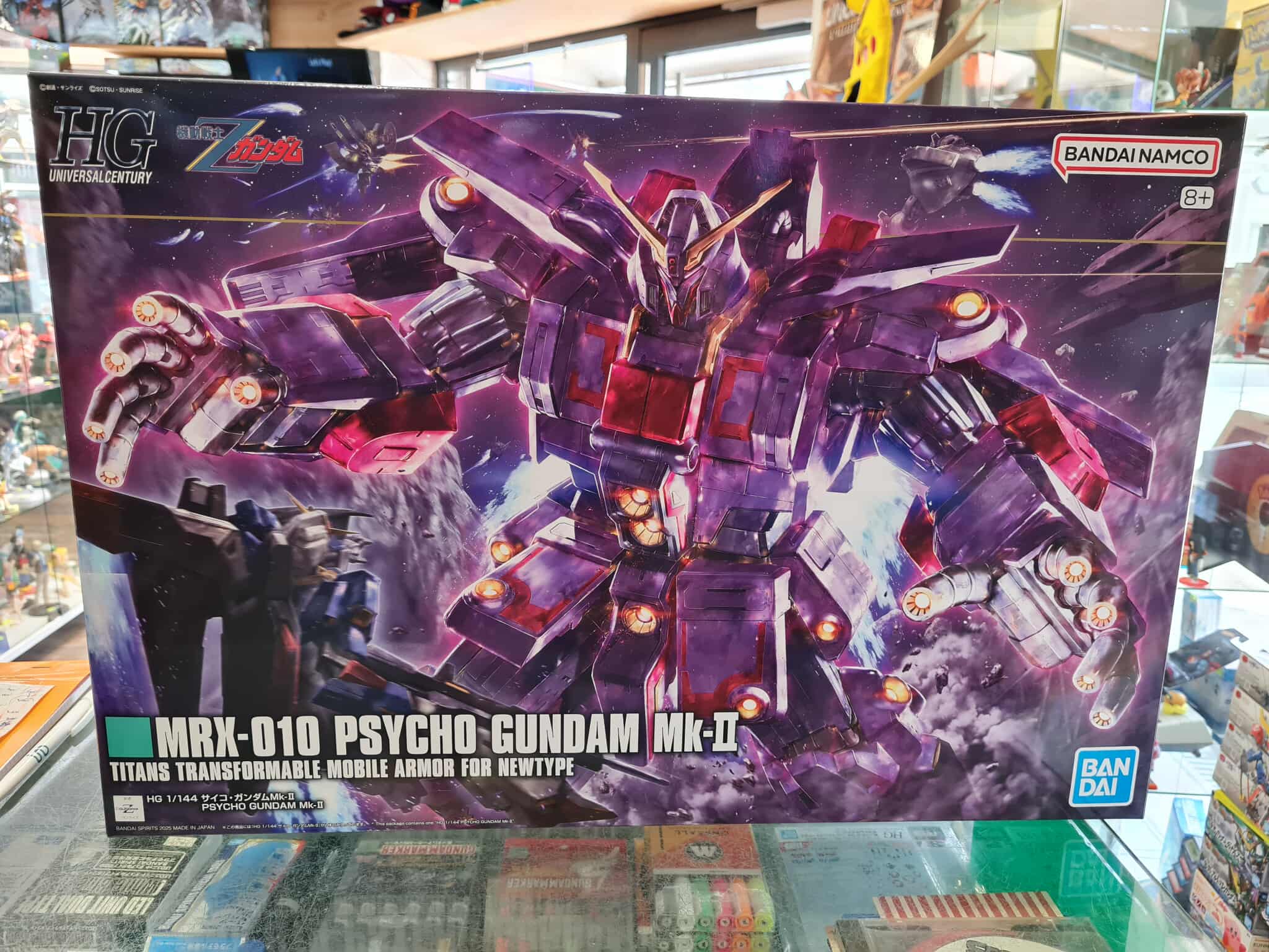 HGUC  Psycho Gundam Mk-II