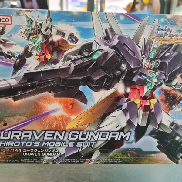 Hg uraven