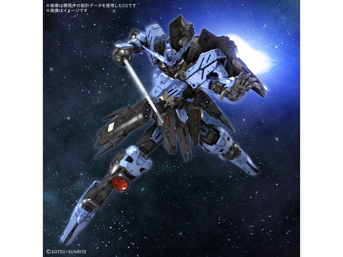 Mg Vidar  (réservation pour second arrivage Juillet )
