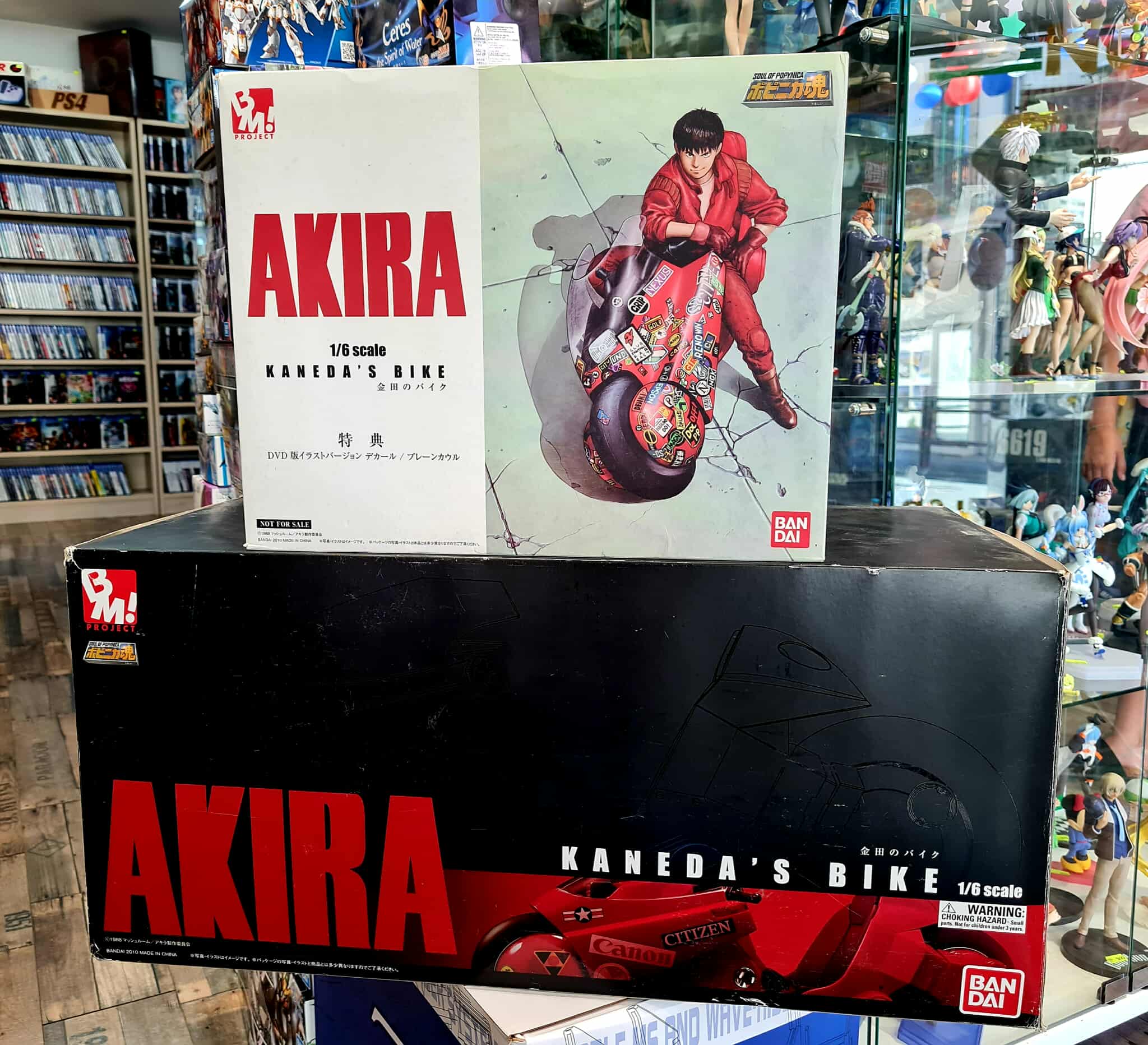 Akira kaneda’s bike + extension rare ( reproduction 1/6 avec son et lumiere )