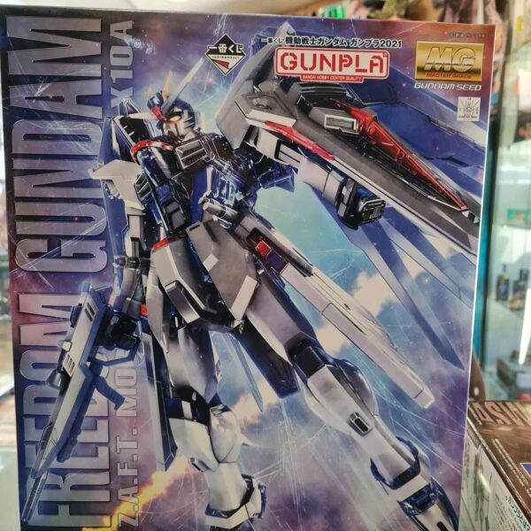 Mg Freedom 2.0 ichiban kuji