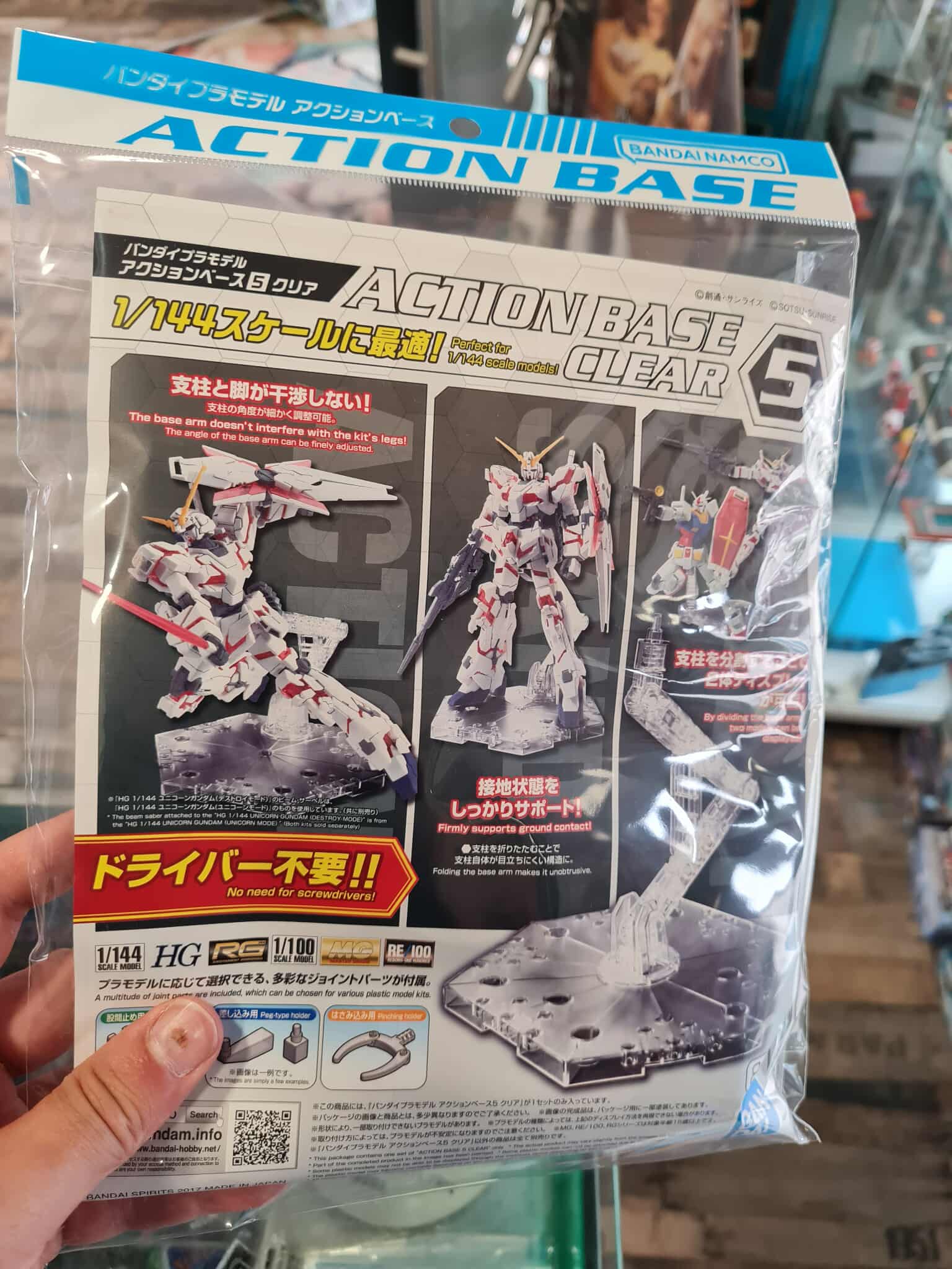 action base 5 clear