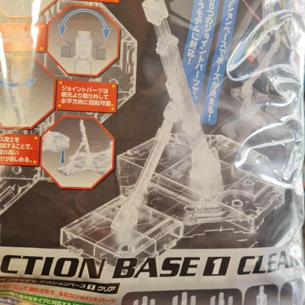 action base clear 1