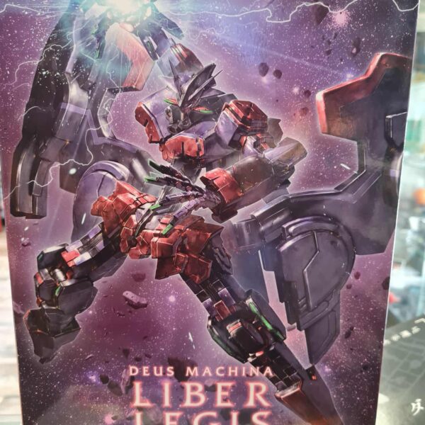 Deus machina liber legis