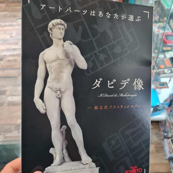 Michelangelo