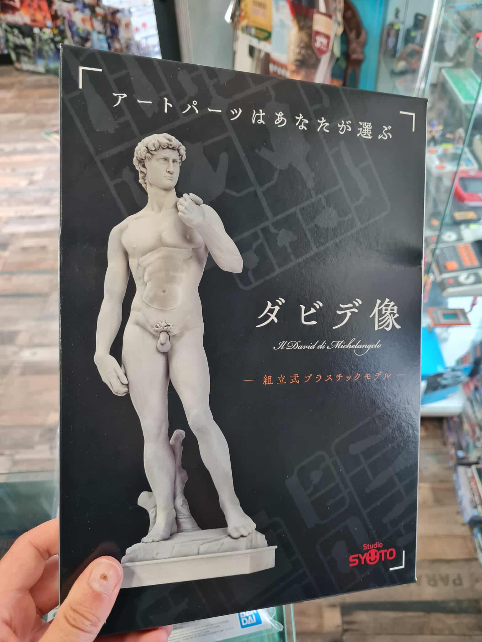 Michelangelo