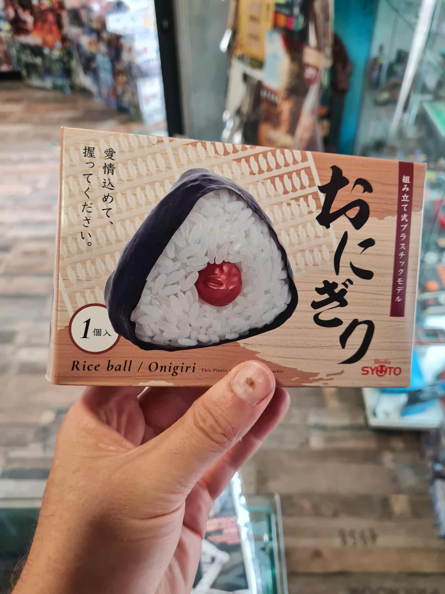 Onigri