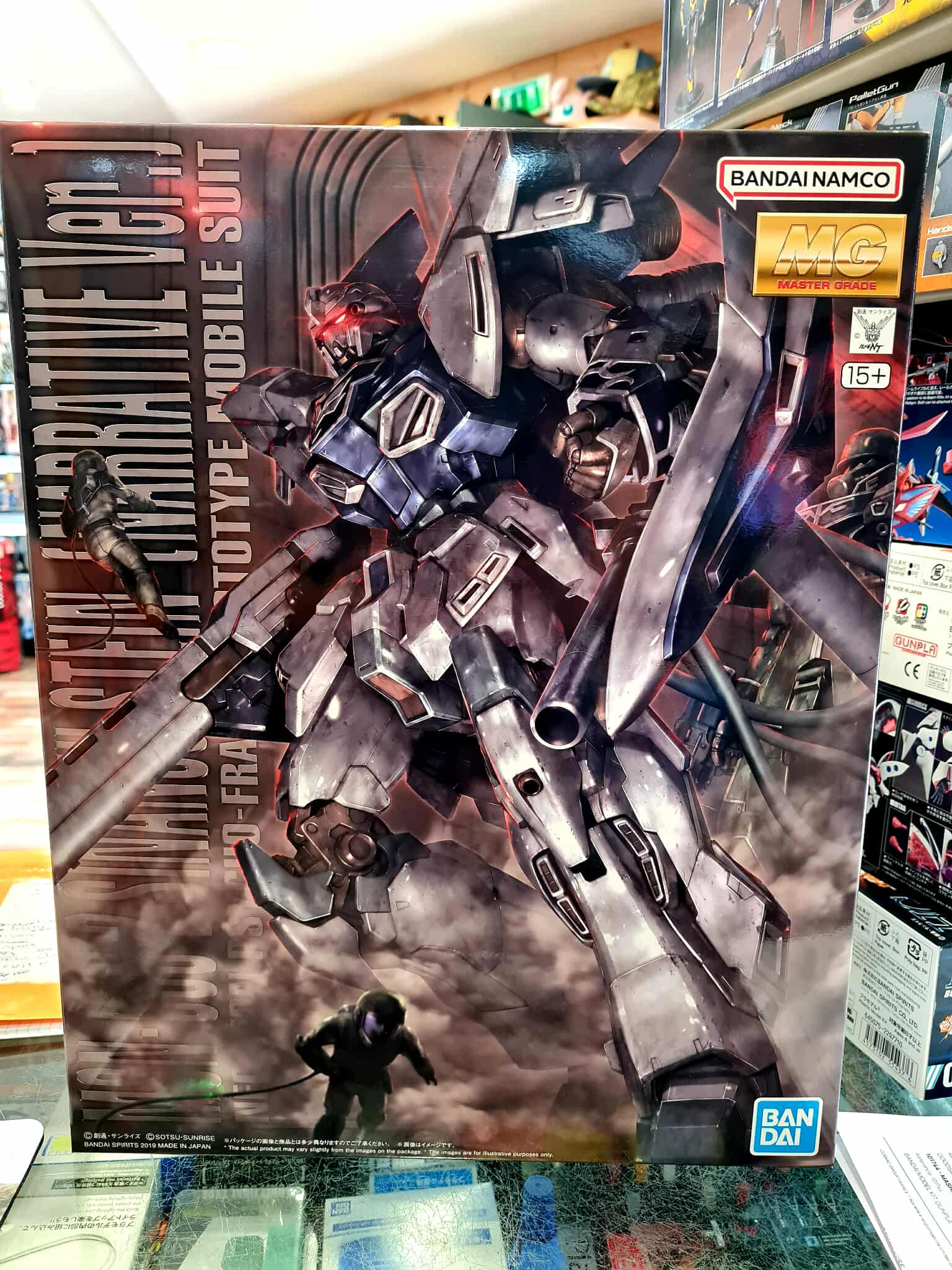 Mg Sinanju stein