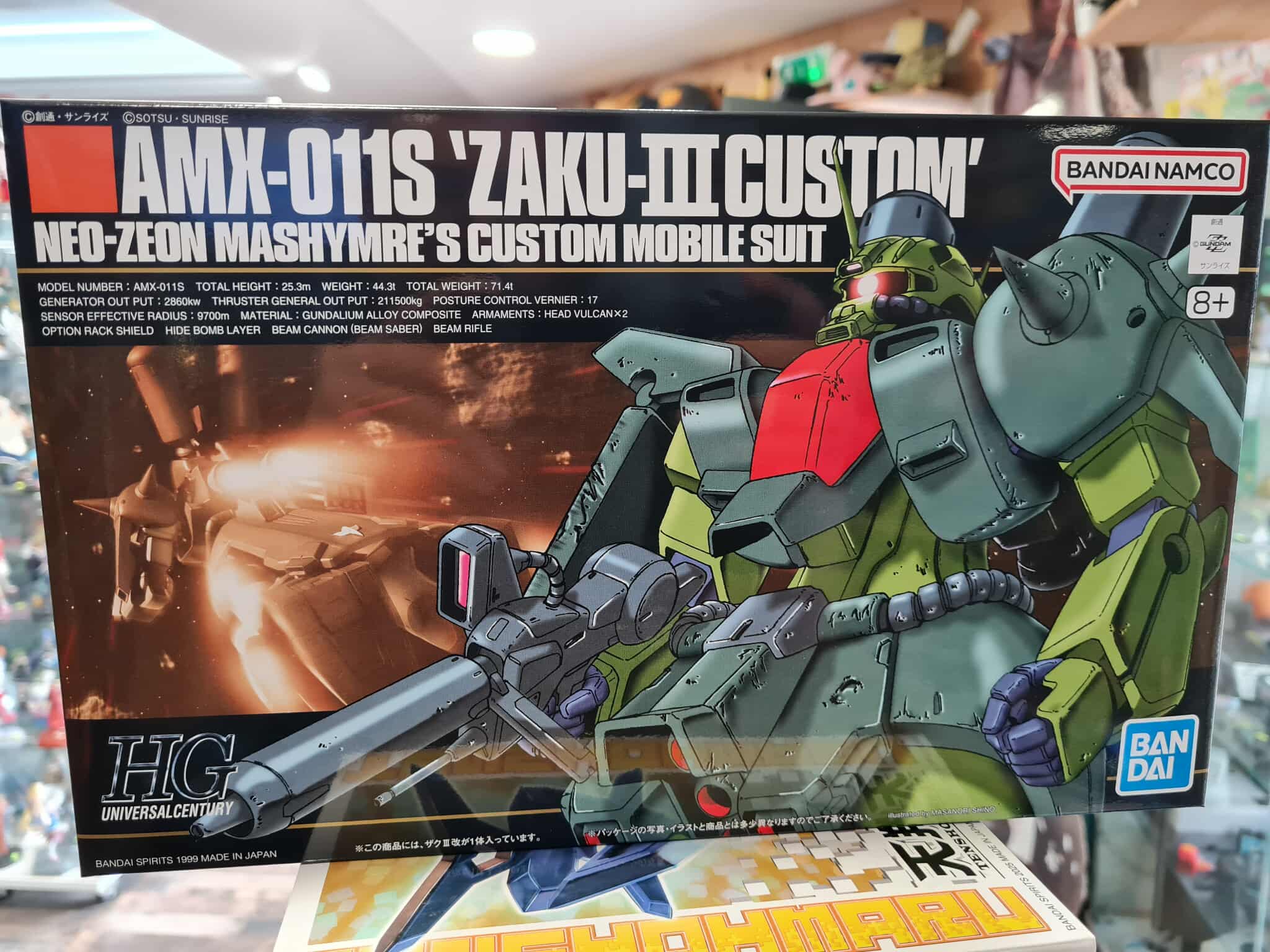 HG zaku 3 custom