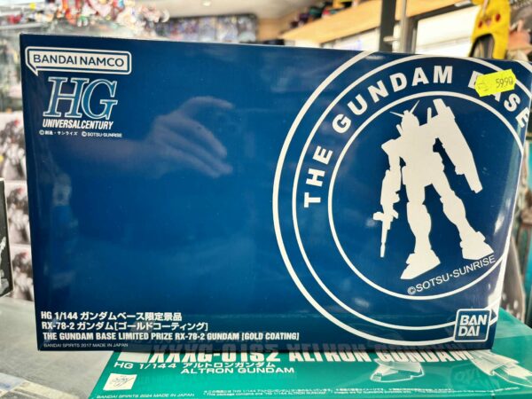 HG limited prize gold