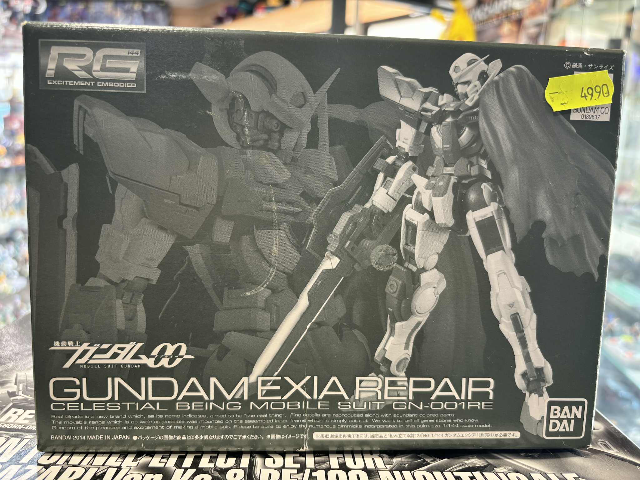 gundam exia repair