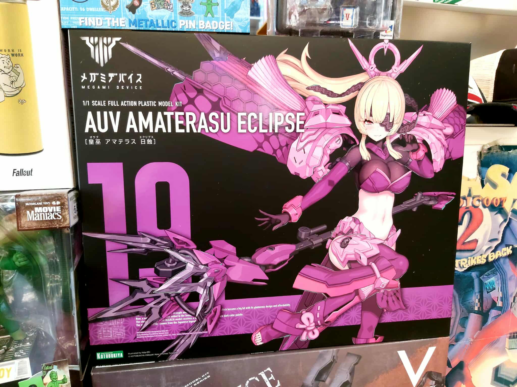 Megami Device Amaterasu Regalia Eclipse