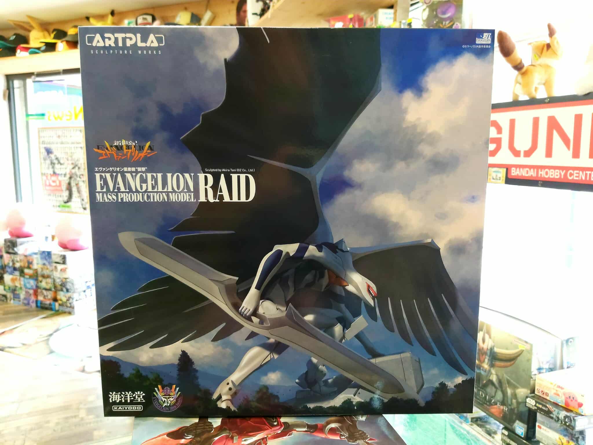 Evangelion RAID