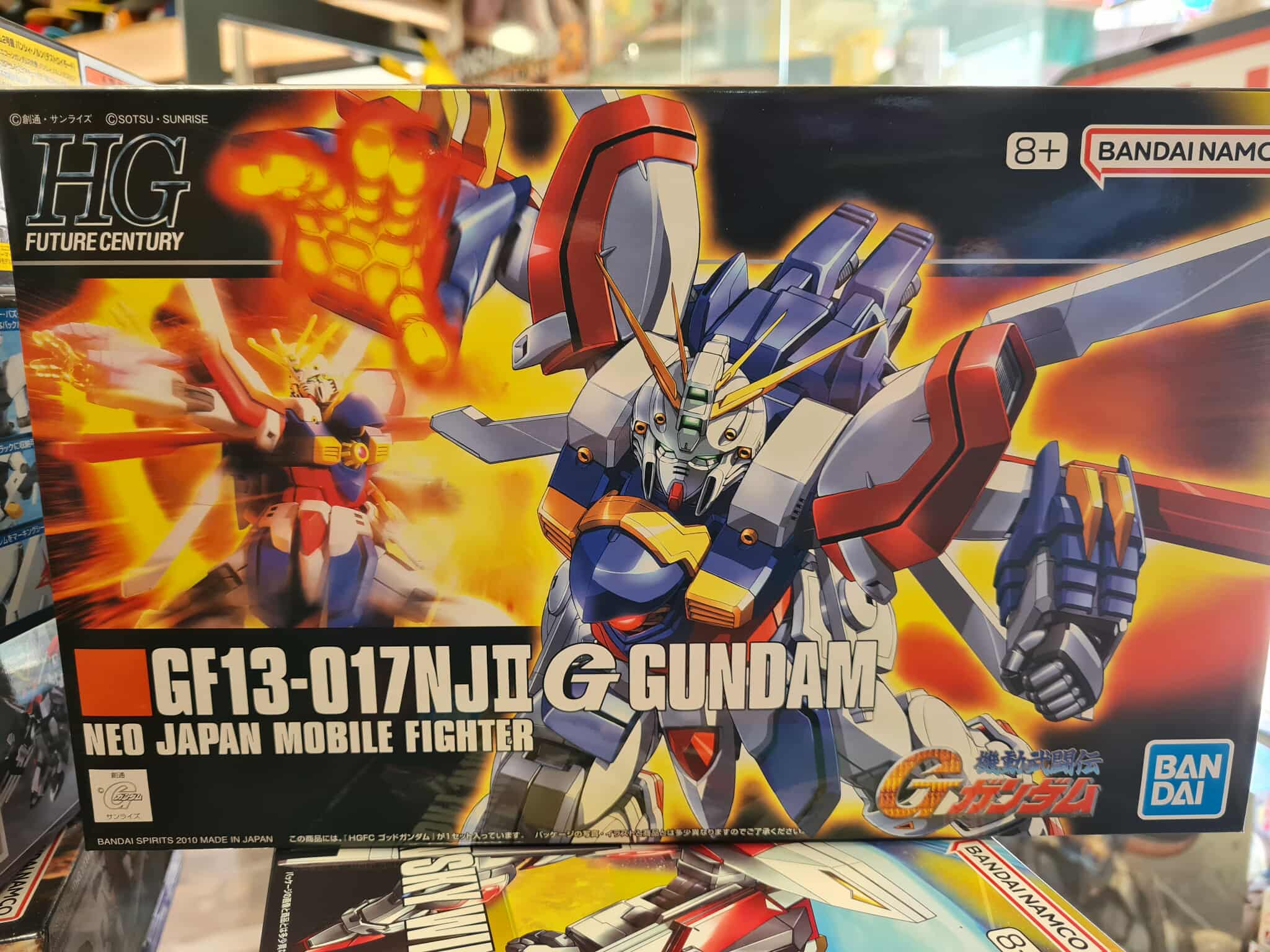 Hg G gundam