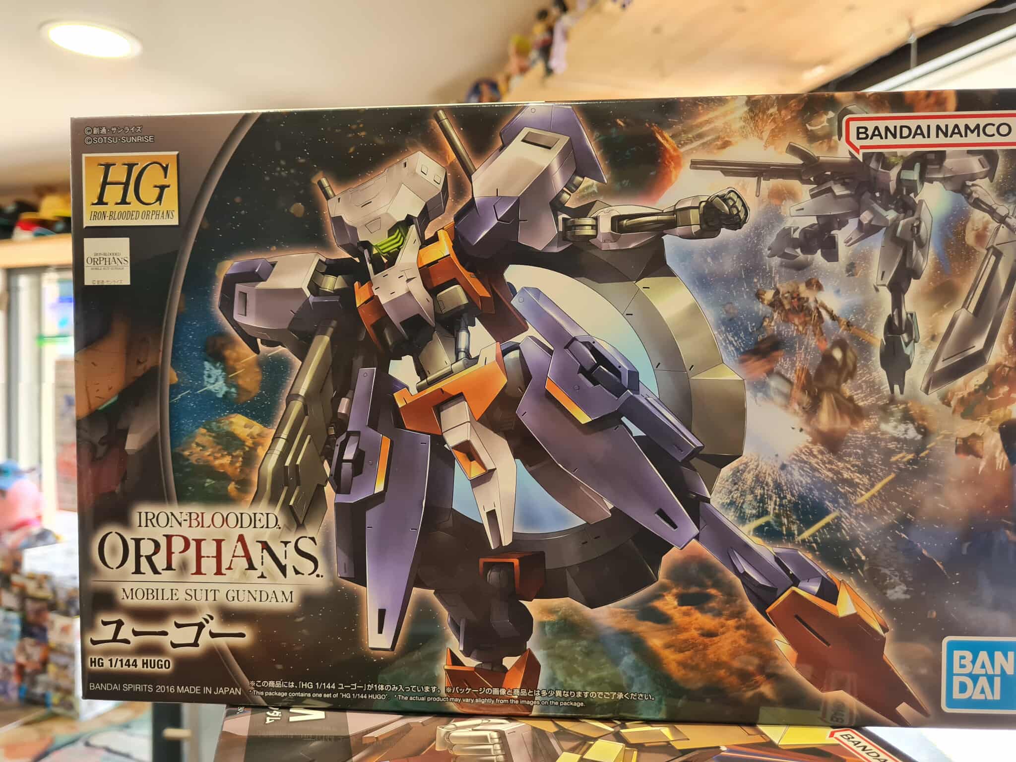 Hg hugo