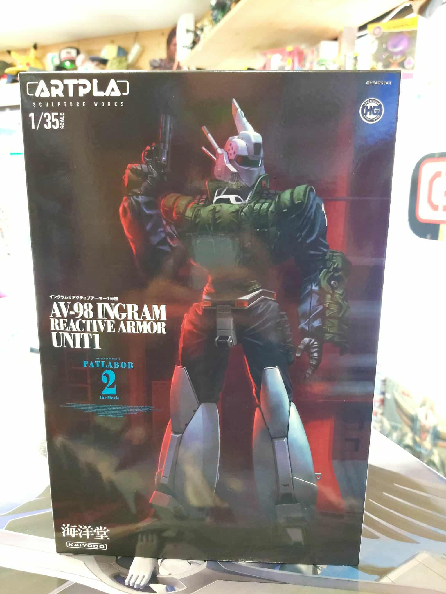 Patlabor Ingram