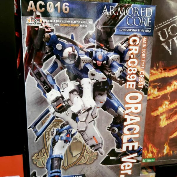 Armored Core  Oracle Ver