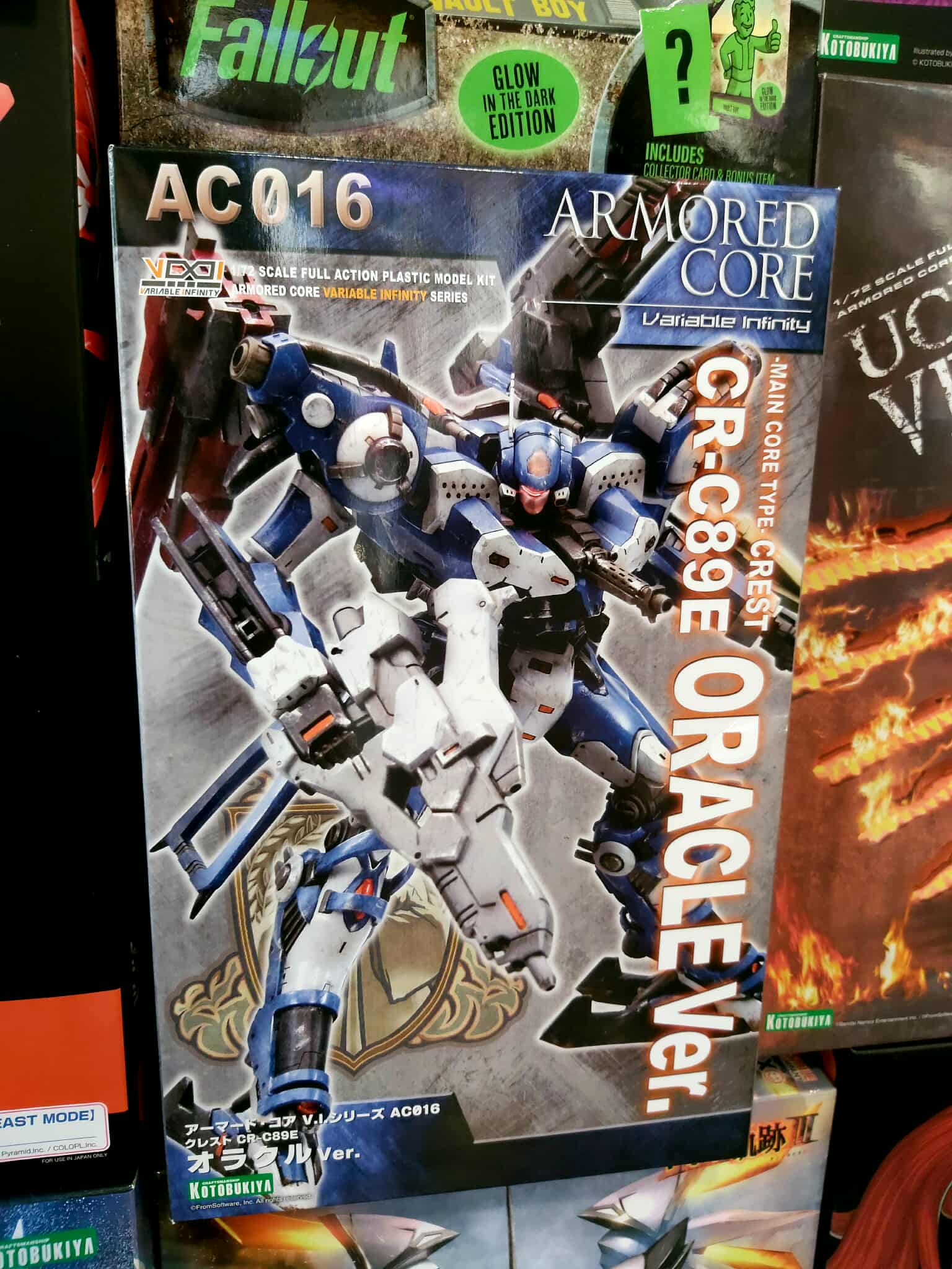 Armored Core Oracle Ver