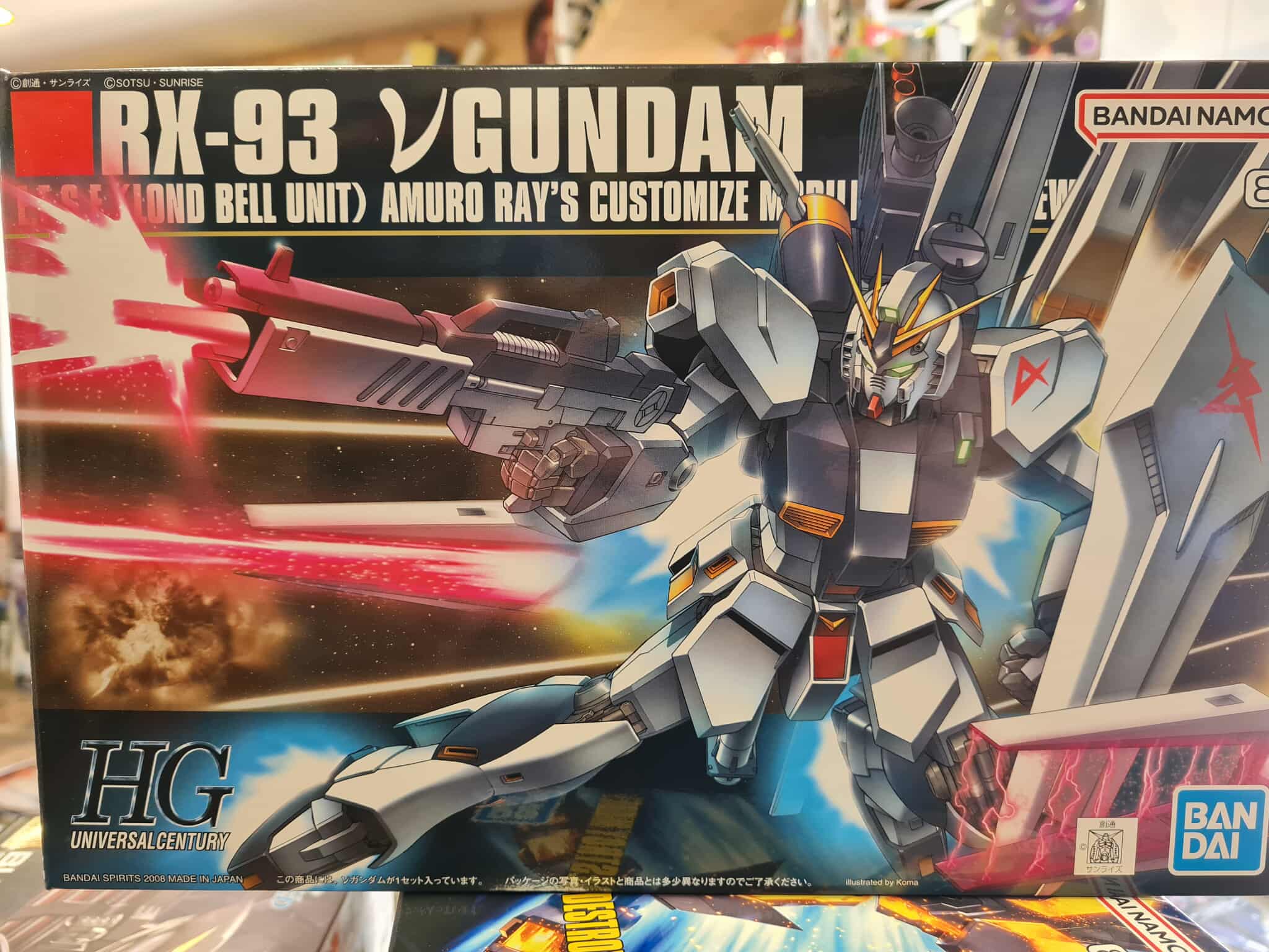 Hg rx 93 nu gundam