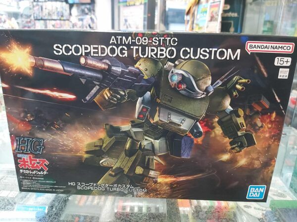 scopedog turbo custom