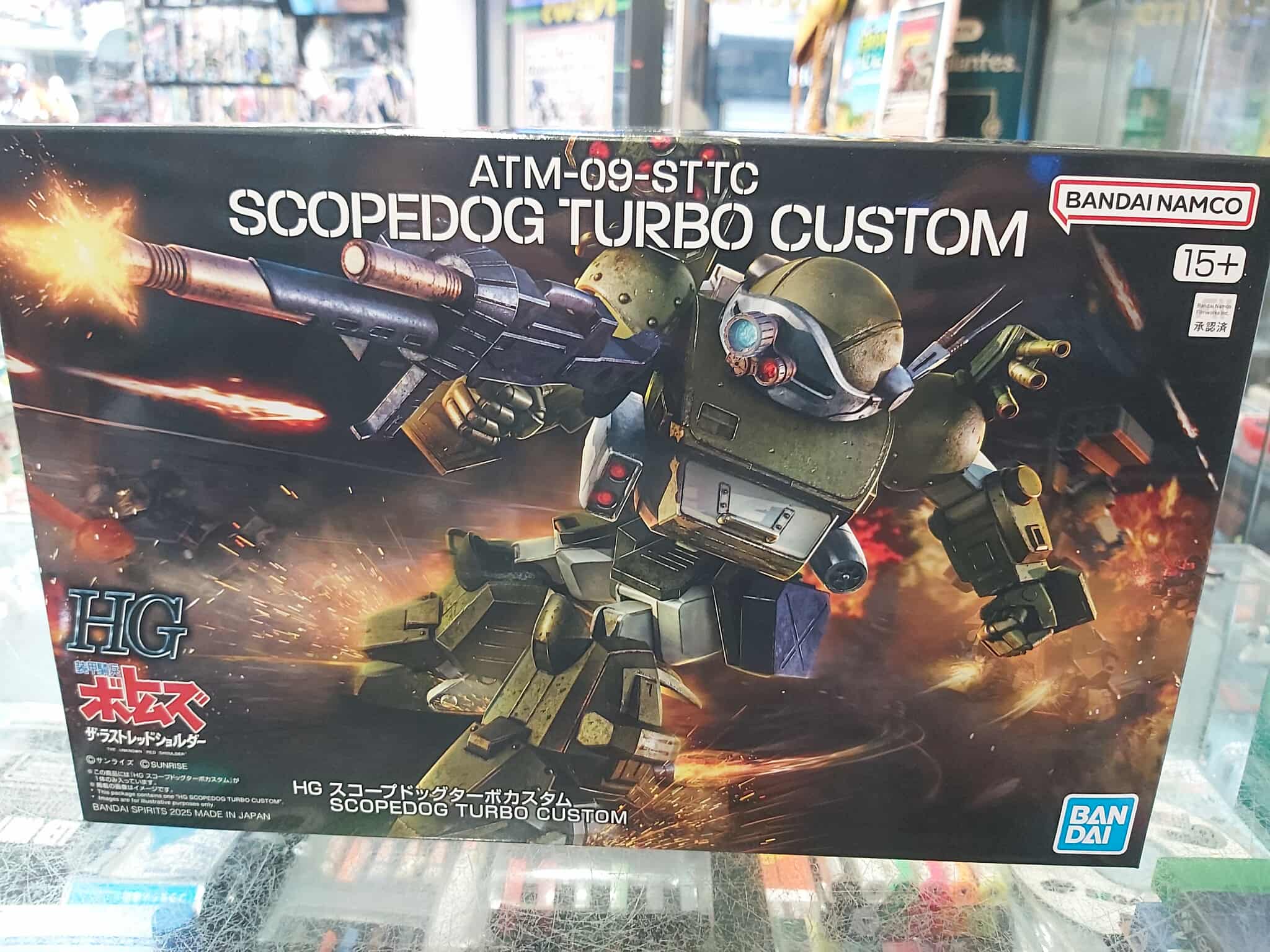 scopedog turbo custom