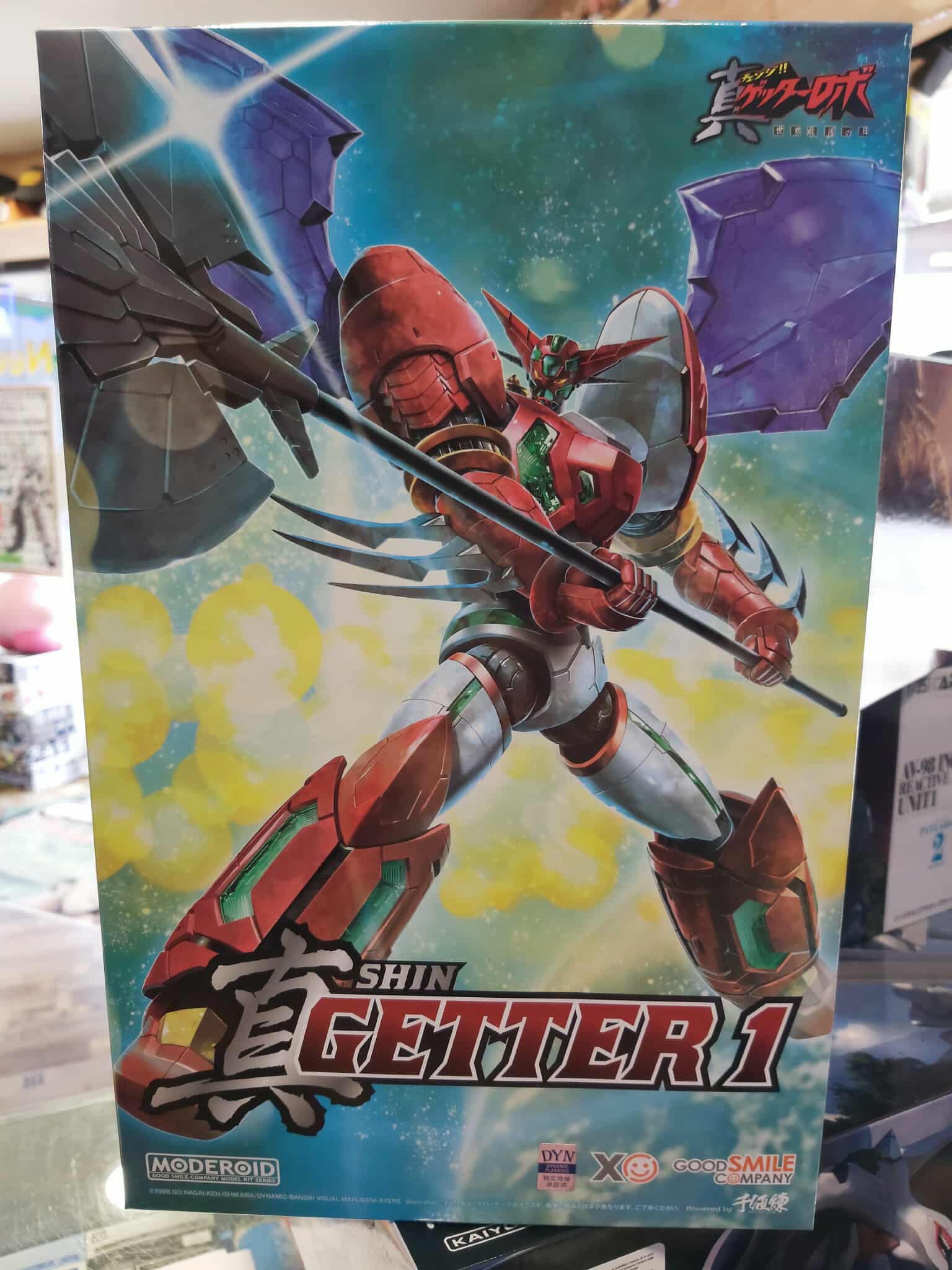 Shin getter 1