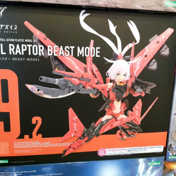Megami Device Sol Raptor Beast Mode