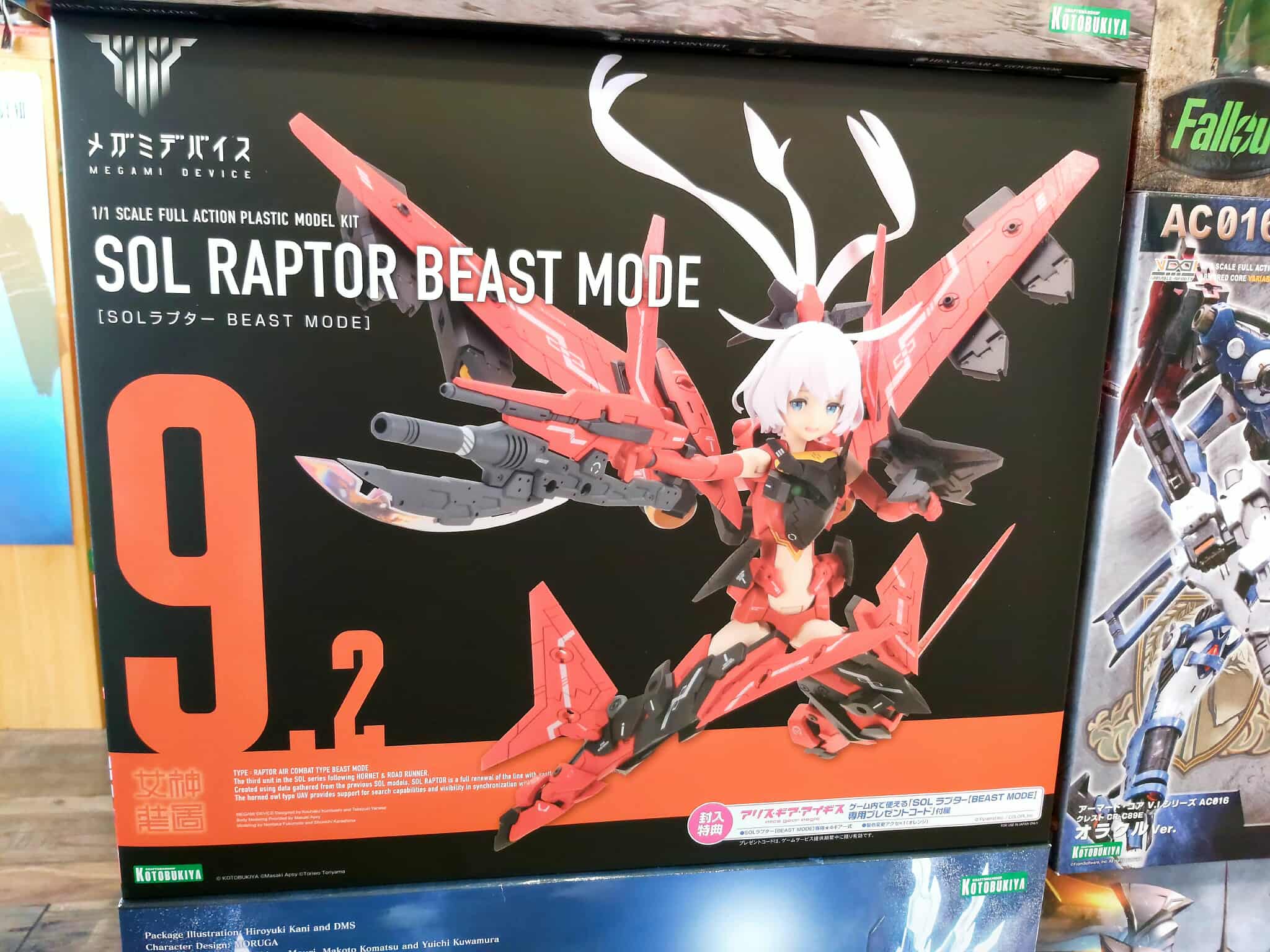 Megami Device Sol Raptor Beast Mode