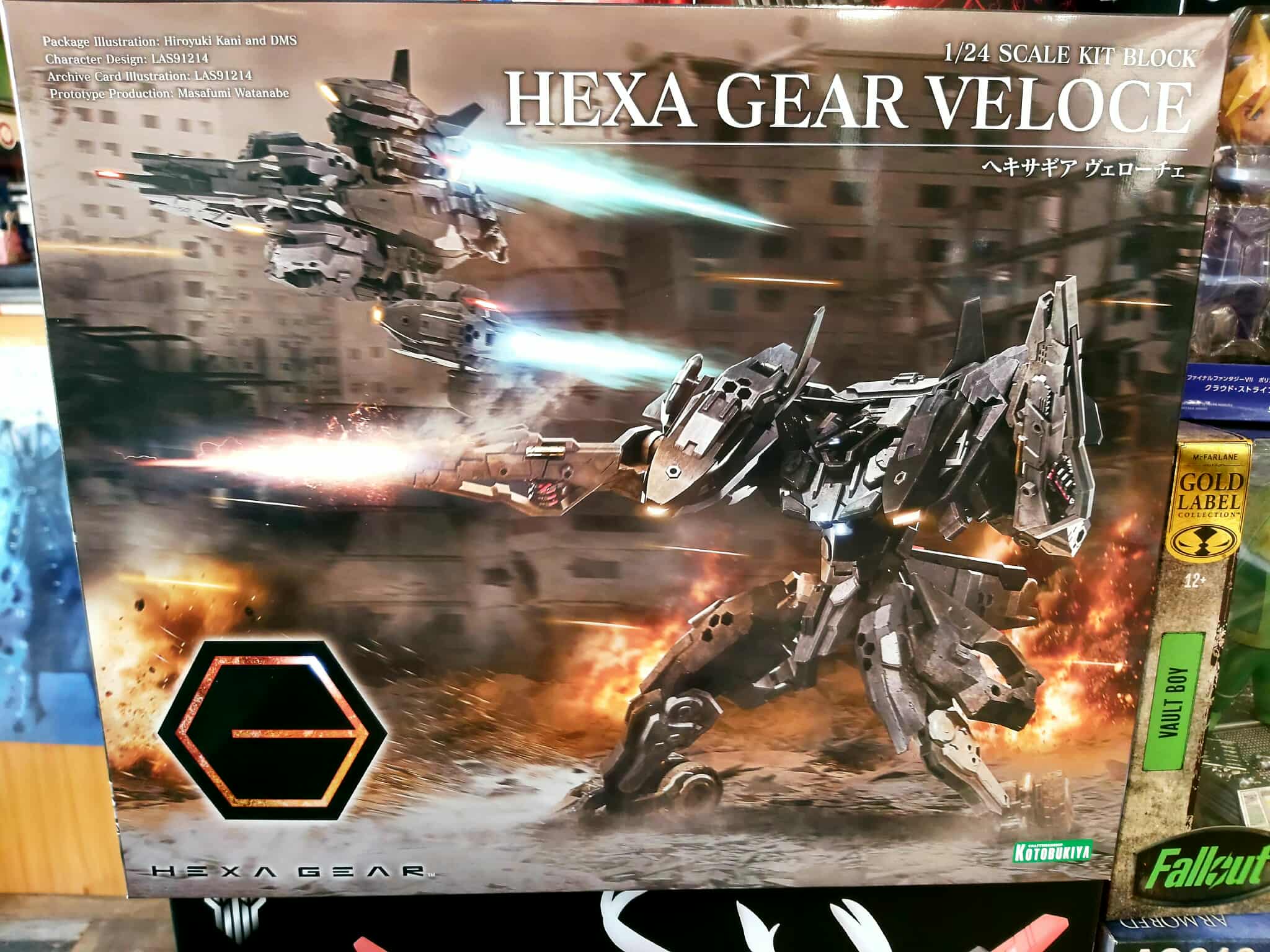 Hexa Gear Veloce