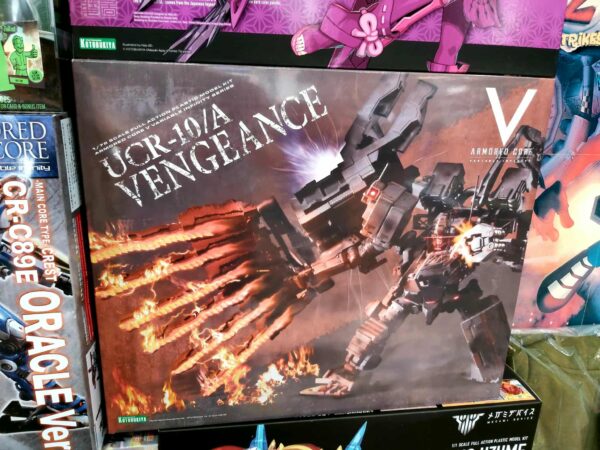 Armored Core Vengeance
