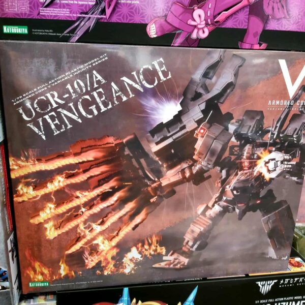 Armored Core Vengeance