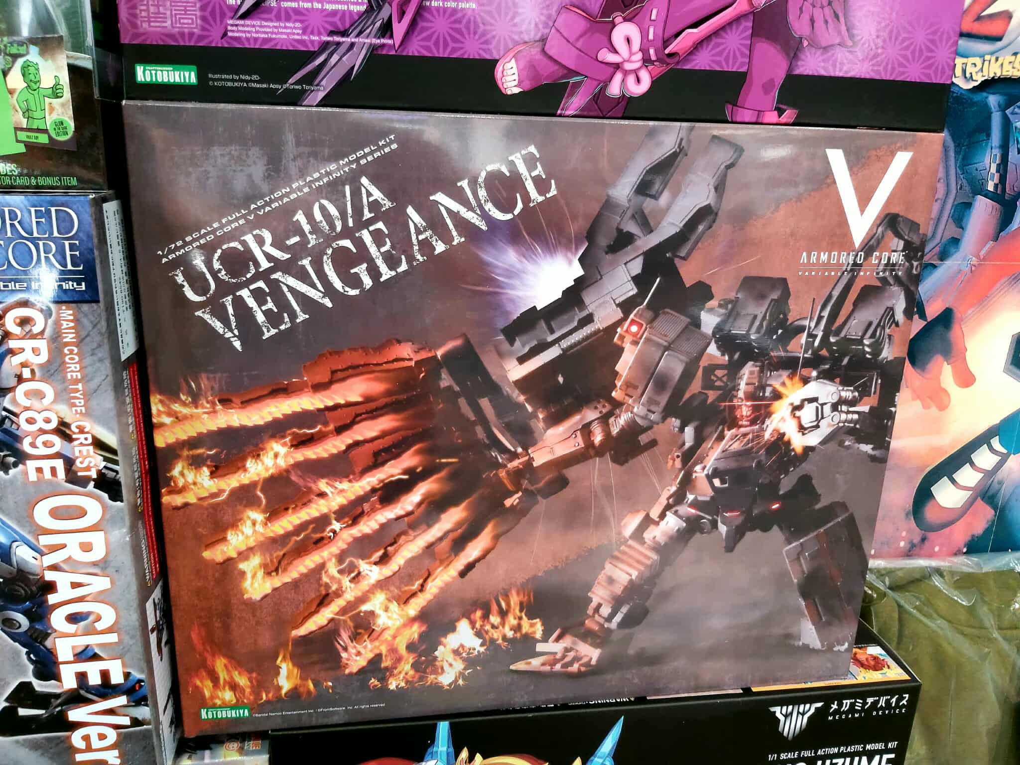 Armored Core Vengeance