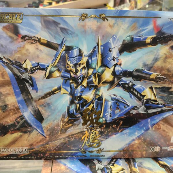 Knight’s & Magic  Ikaruga DX-Scale