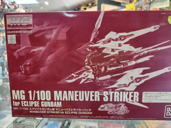 Eclipse maneuver striker extension