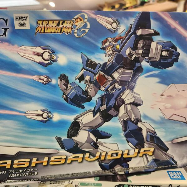Hg ashsaviour