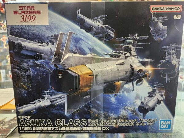yamato asuka 1/1000