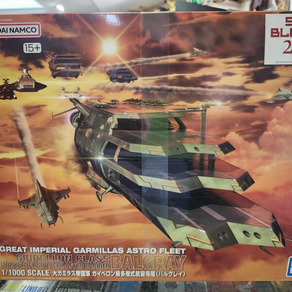 yamato balgray 1/1000